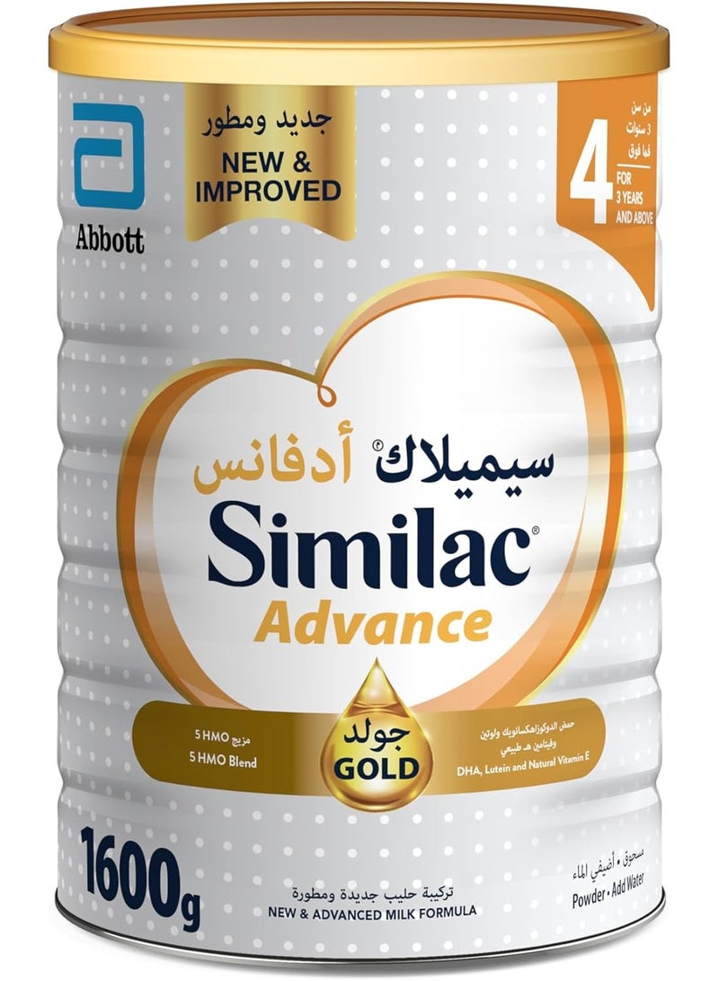 Similac Advance Gold 5 HMO Blend Formula Milk Powder Stage 4 From 3 Years And Above 1600G - Image 1