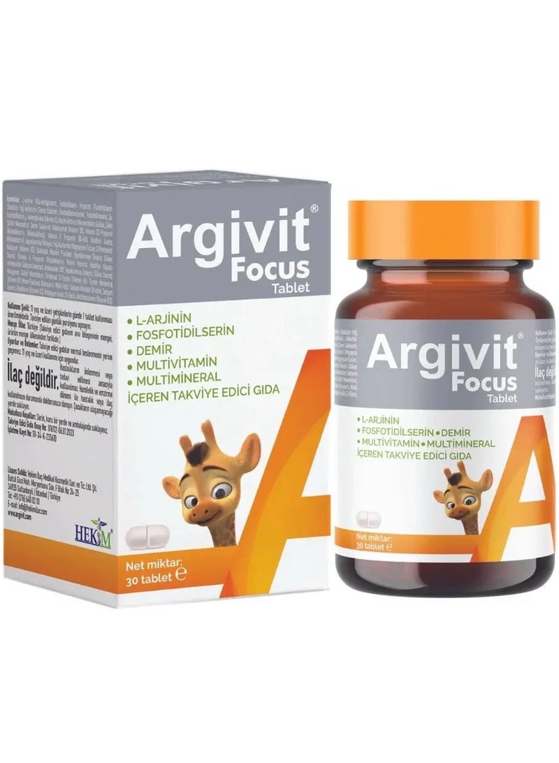 ارجيفيت مكمل غذائي لزيادة القامه أرجيفيت فوكس أقراص - 30 حبة - Image 3