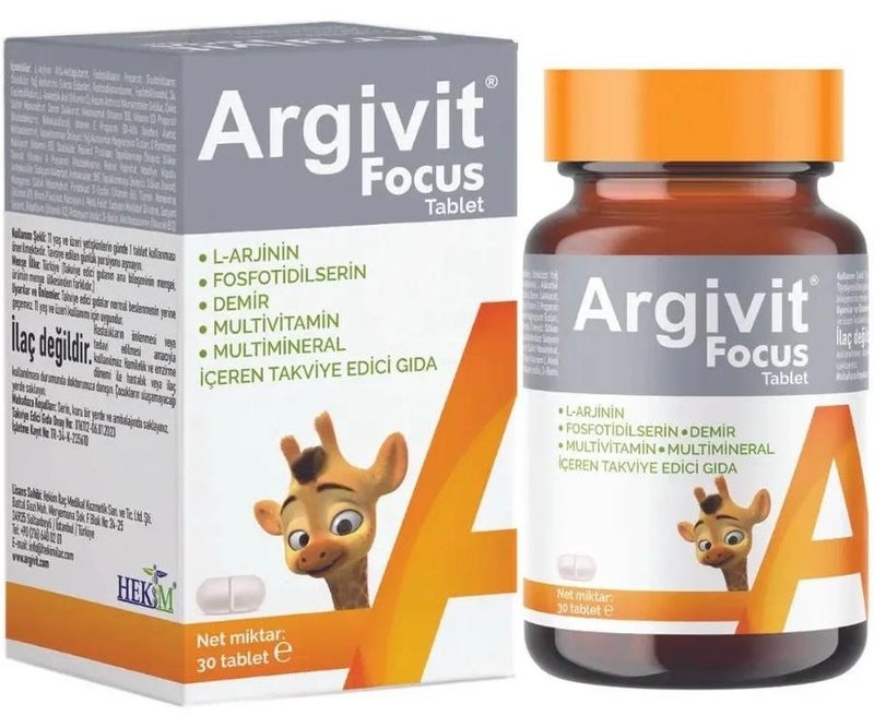 Argivit Argevite Fox Dietary Supplement for Height Increase - 30 Tablets - Image 1