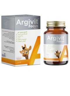Argivit Argevite Fox Dietary Supplement for Height Increase - 30 Tablets  - Image 1