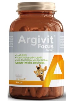 Argivit Argevite Fox Dietary Supplement for Height Increase - 30 Tablets  - Image 2