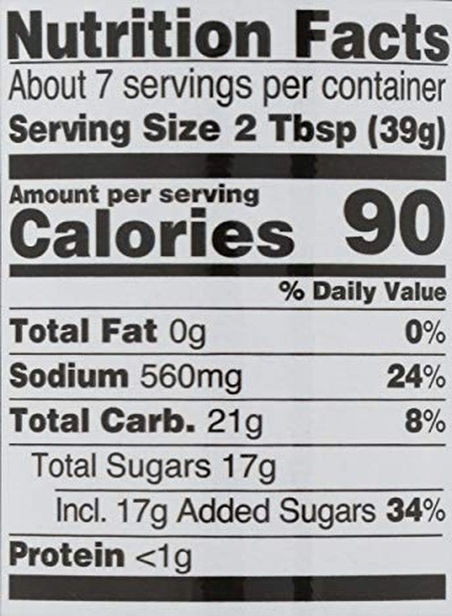 Kikkoman صلصة هويسين من كيكومان، 9.4 أونصة - Image 2