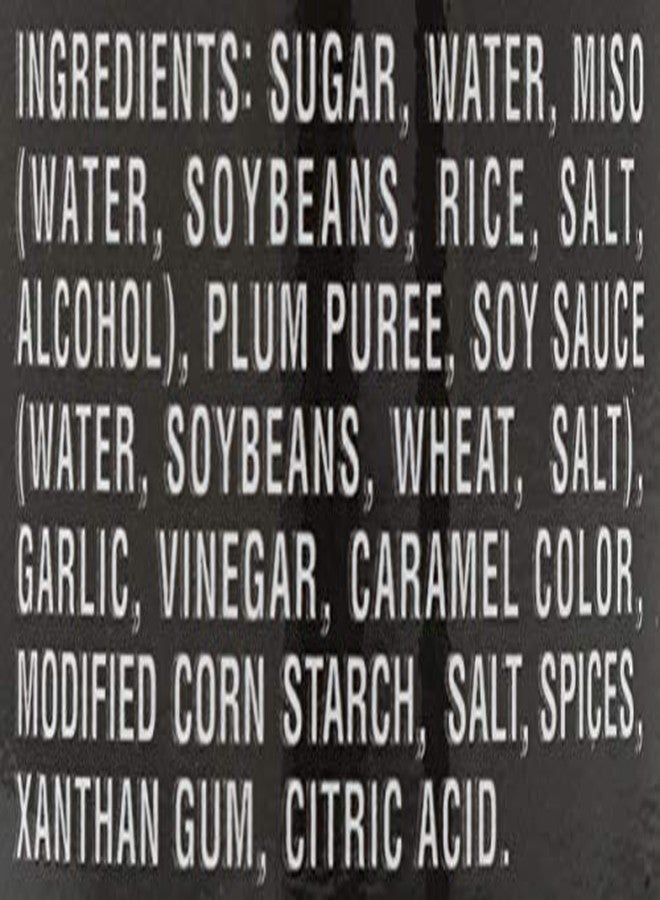 Kikkoman صلصة هويسين من كيكومان، 9.4 أونصة - Image 3