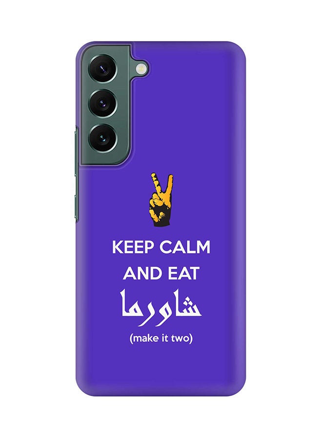 Stylizedd Case for Samsung Galaxy S22+ 5G Slim Snap Classic Series Shield Matte Finish Print - Keep Calm And Eat Shawarma (Blue) - Image 1