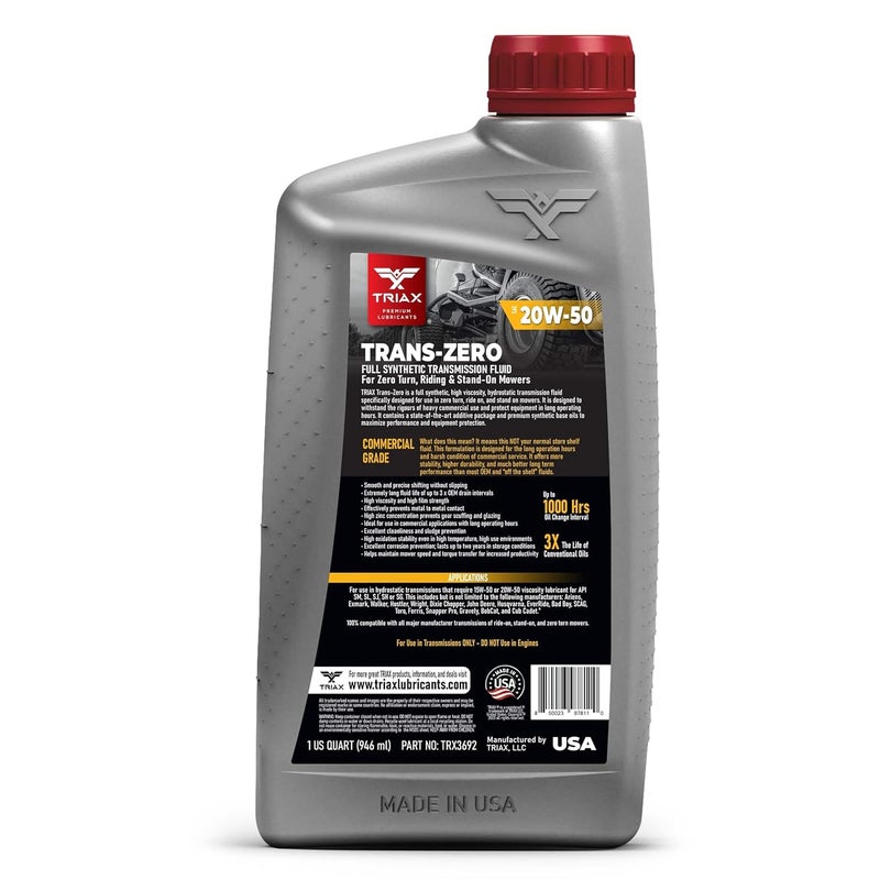 زيت TRIAX Trans Zero 20W-50 الاصطناعي الكامل لناقل الحركة الهيدروستاتيكي للجزازات الدوارة والجزازات الركوبية والجرارات (1 كوارت/0.946 لتر) - Image 2