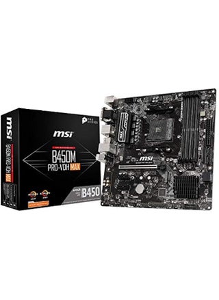 Micro-ATX