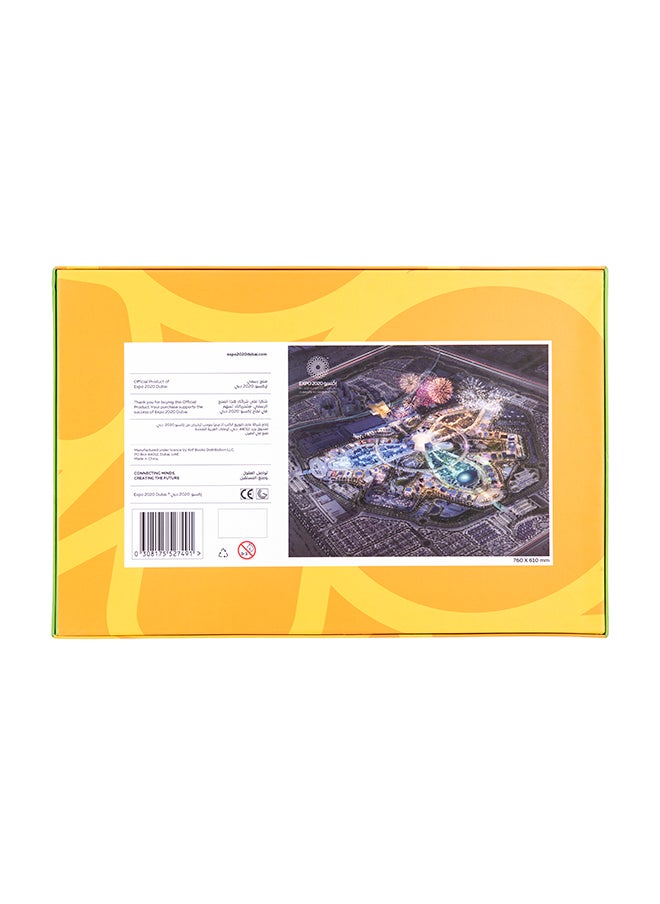 Arif Books Distribution LLC - 1000 Pieces Puzzle The Expo 2020 Dubai - Image 1