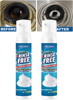 EELHOE 2Pcs Kitchen Heavy Oil Stain Foam Cleaner Rinse Free Foam Cleaner Stainless Steel Surface Cleaners Specialty Kitchen Degreaser Cleaner Cooktop Oil Stains Cleaner for Rust-removing Stains  - Image 1