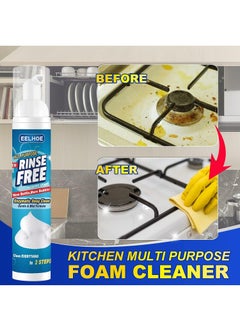 EELHOE 2Pcs Kitchen Heavy Oil Stain Foam Cleaner Rinse Free Foam Cleaner Stainless Steel Surface Cleaners Specialty Kitchen Degreaser Cleaner Cooktop Oil Stains Cleaner for Rust-removing Stains  - Image 2