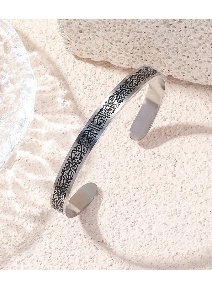 Mark Fairwhale Vintage Stainless Steel Carved C-Shaped Open Men's And Women's Bracelet 
