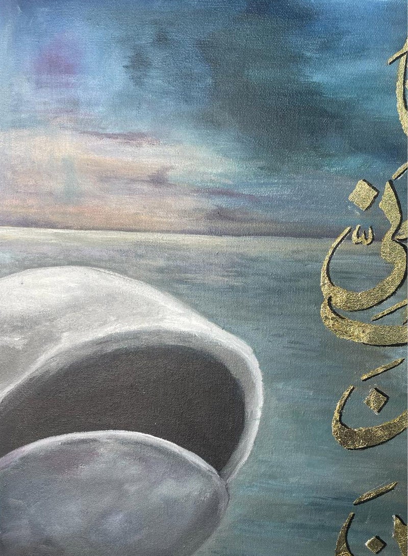 SPACEDOUT Ayat-E-kareema Ayat Calligraphy Canvas Wall Art Muslim I Gold Foil Artwork For Wall I Islamic Picture Wall Decor - Image 3