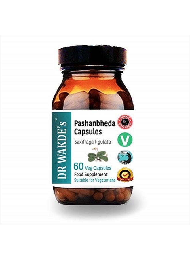 London DR WAKDE'S Pashanbheda Capsules (Saxifraga ligulata) | 60 Veg Caps | Ayurvedic Supplement | Vegan | 100% Herbal | Quantity Discounts - Image 1