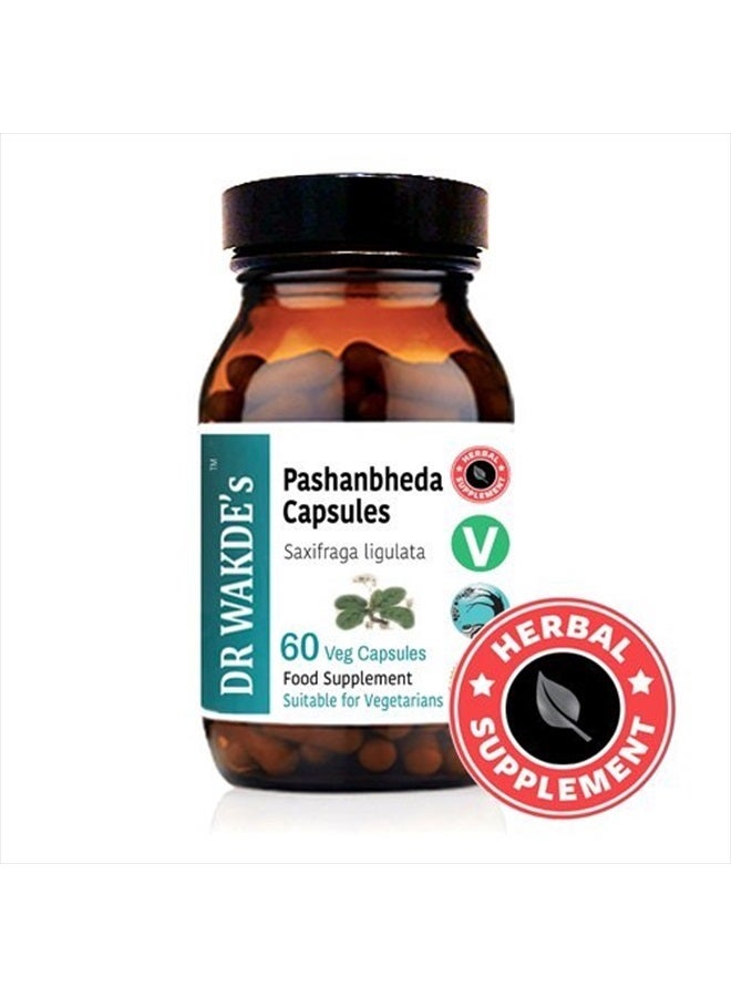 London DR WAKDE'S Pashanbheda Capsules (Saxifraga ligulata) | 60 Veg Caps | Ayurvedic Supplement | Vegan | 100% Herbal | Quantity Discounts - Image 2