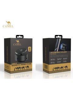 CAMEL magnetic holder Model CAM-01 - pzsku/Z7C125E915A2B542446C0Z/45/_/1737966196/125cc9c7-e074-4bf3-a81d-c1c705cd9ae5