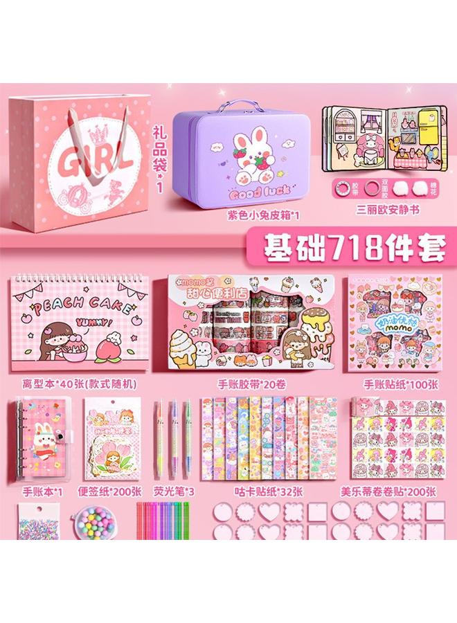 Bluejw Hand Account Suit Gift Box Hand Account Book Girl's Cute Toy Hand Account Book Girl's Children's Stationery June 1 Children's Day Full - Image 1