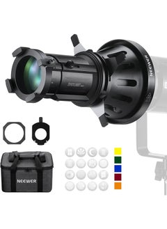 NEEWER Spotlight Snoot with 20° Projection Lens, Adjustable Focus, 16 Metal Gobos 5 Color Gels, Bag, Conical Snoot for Bowens Mount LED Continuous Output Lighting Studio Video Light Up to 300W, LS-39