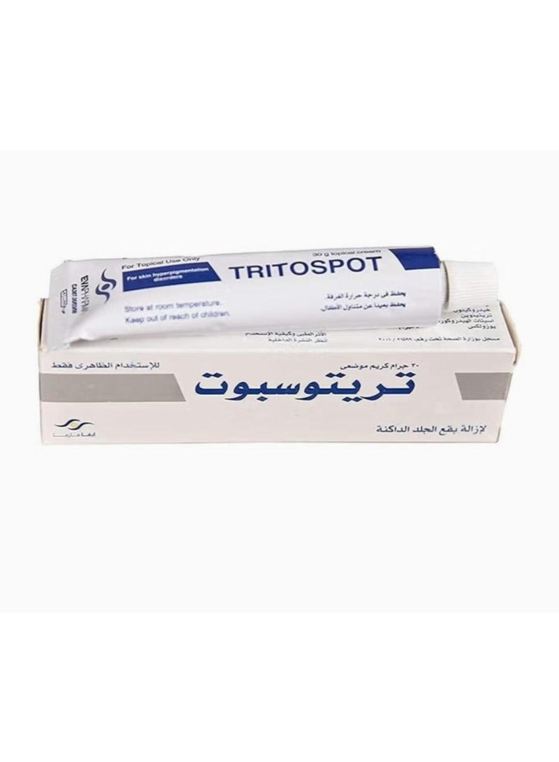 تريتوسبوت كريم للبقع الداكنة