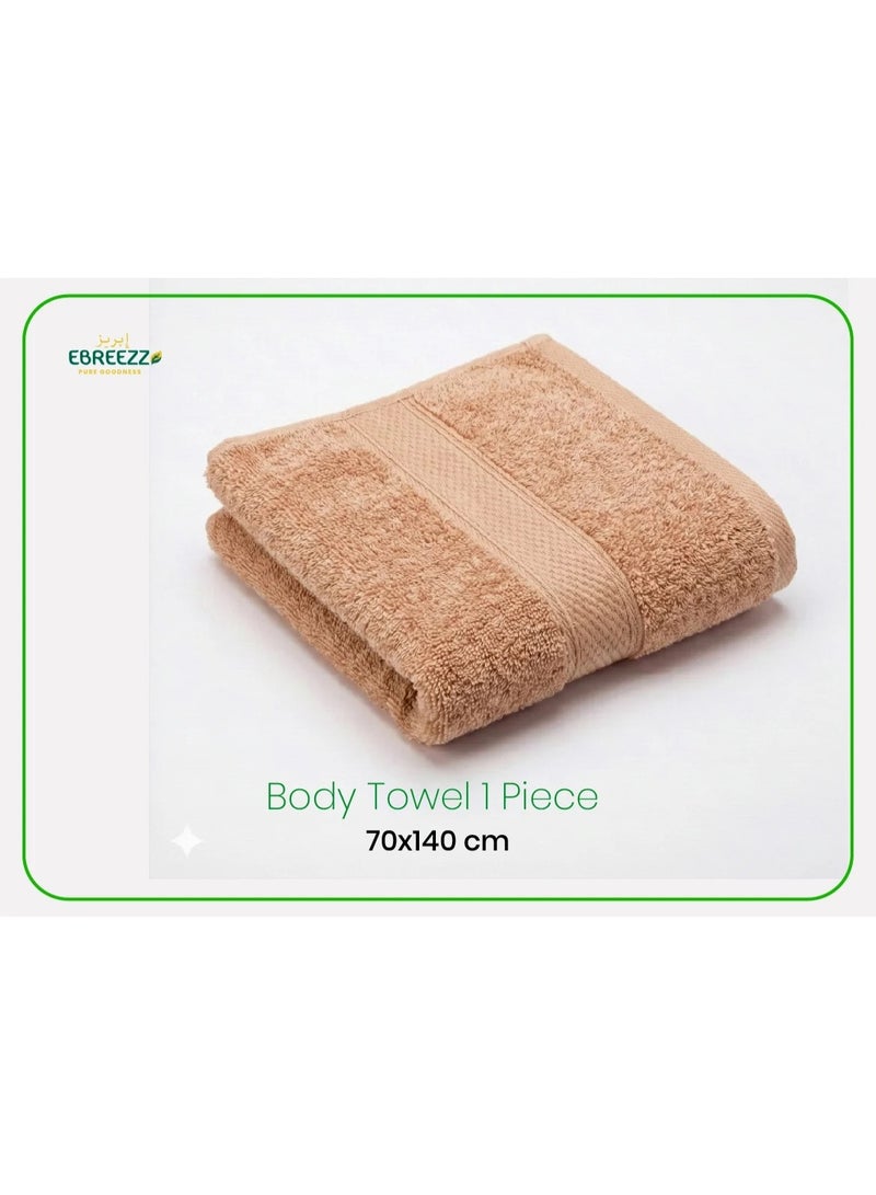Premium Cotton Body Towel – 70 × 140 cm | Ultra Soft & Highly Absorbent (1 Piece)