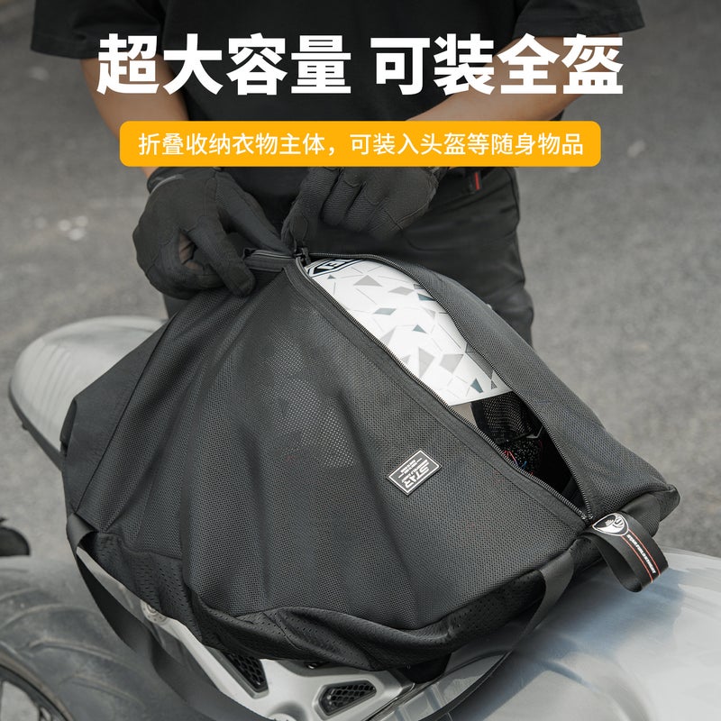 Star Knight Miller Motorcycle Riding Jacket Convertible Backpack Summer Breathable Men's SKJ871 - Image 4