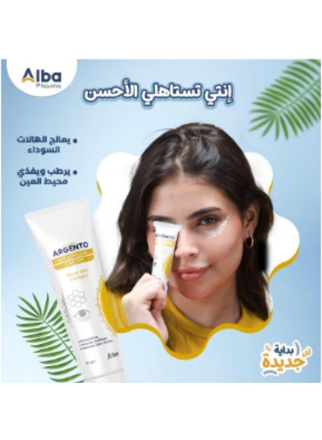 ARGENTO eye contour cream royal jelly collagen 15gm. - Image 3