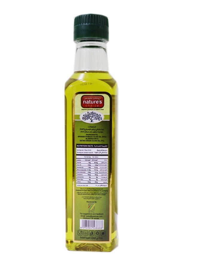Nature's Choice Olive Oil 250Ml - Image 2