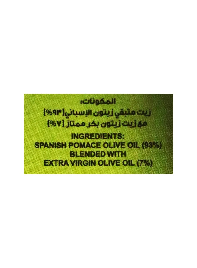 Nature's Choice Olive Oil 250Ml - Image 5