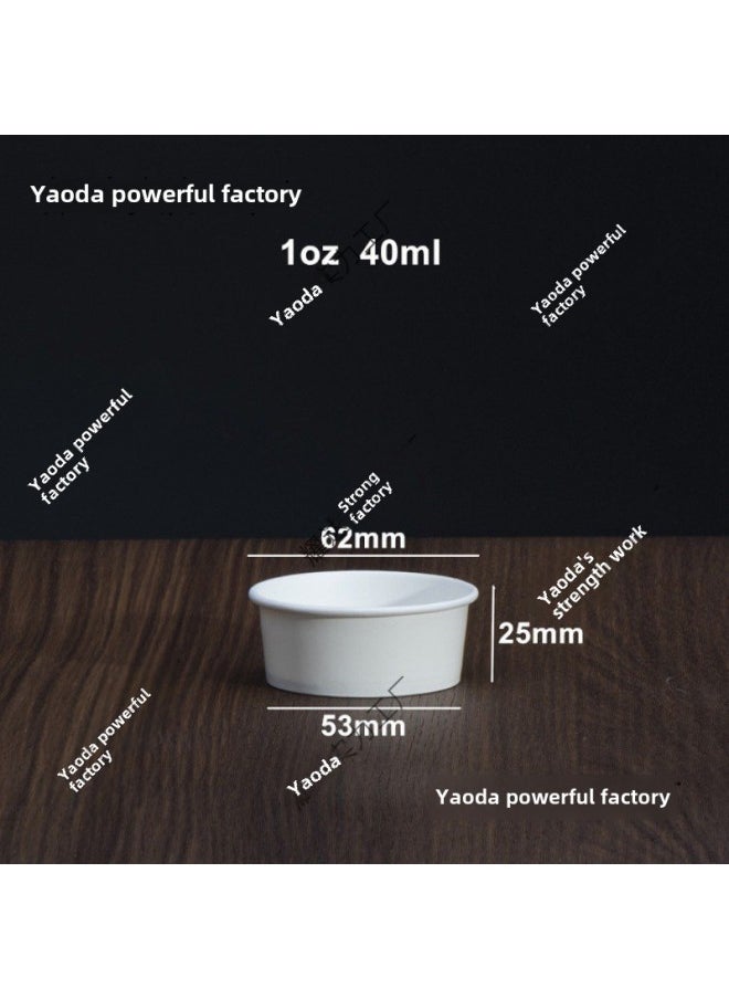 Generic - Ice Cream Cup Diy Stall Creative Disposable Ice Cream Paper Cup Ice Cream Cake Stall Commercial Yogurt Printing-Color:8oz 50 Pieces Without Cap-Capacity:Default Items - Image 1