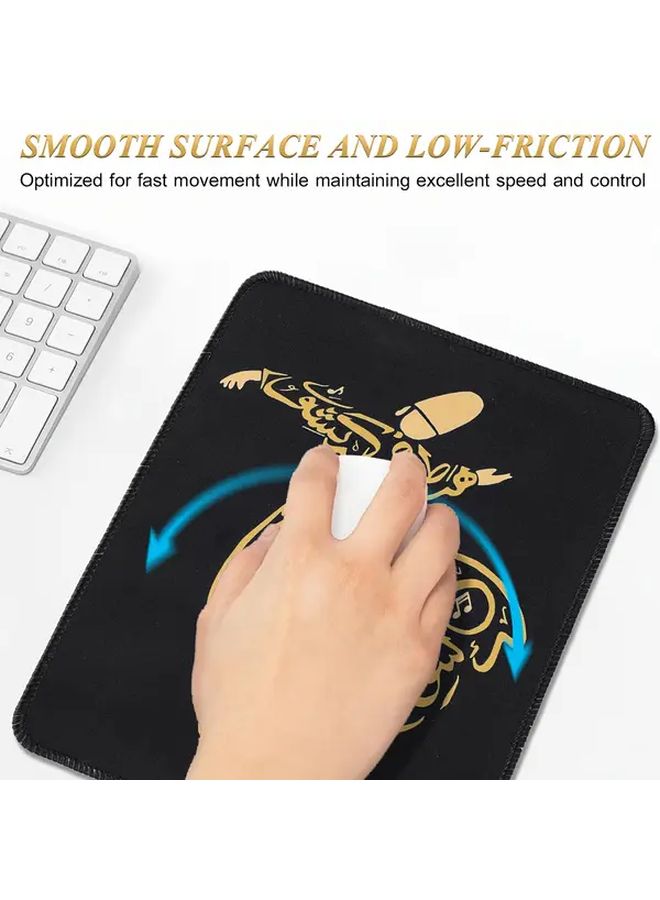 Black Elegant Arabic Calligraphy Mouse Pad Washable Non Slip Silicone Base - Image 4