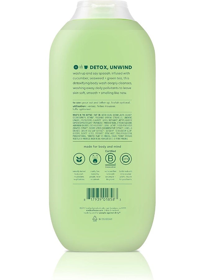 Method Body Wash, Daily Zen, Paraben and Phthalate Free, 18 oz (Pack of 1), Detoxifying - Image 2