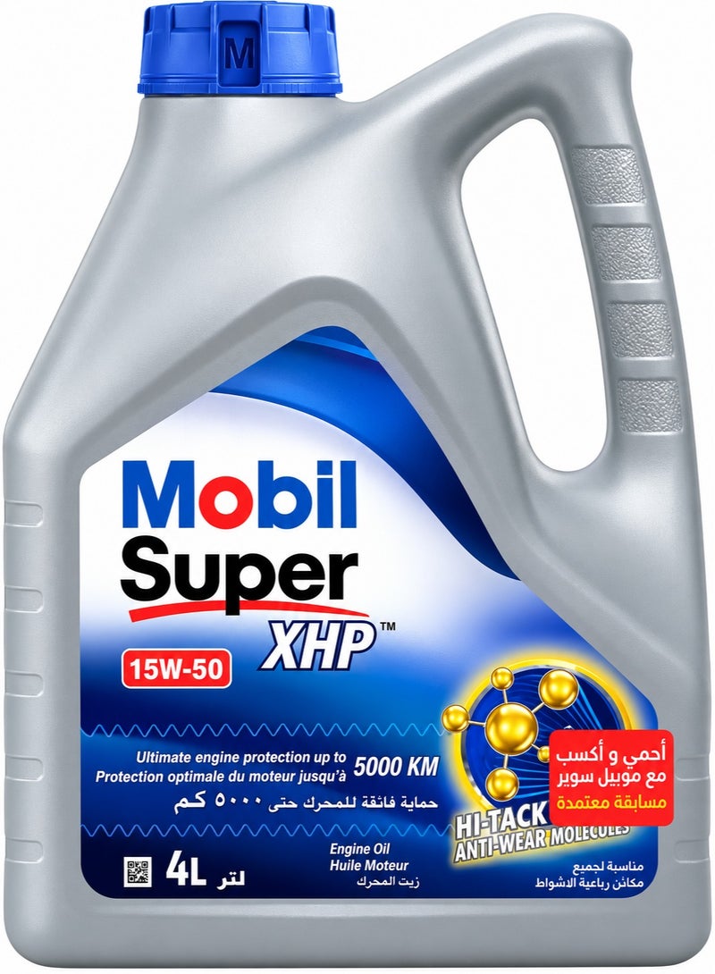 Mobil Super XHP 15W-50 Motor Oil for 5000 KM - 4 Liters - Image 1