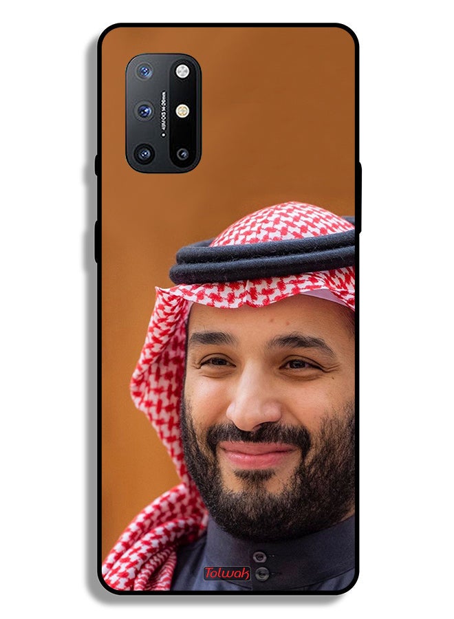 Tolwak OnePlus 8T 5G Protective Case Cover Muhammad Bin Salman - Image 2