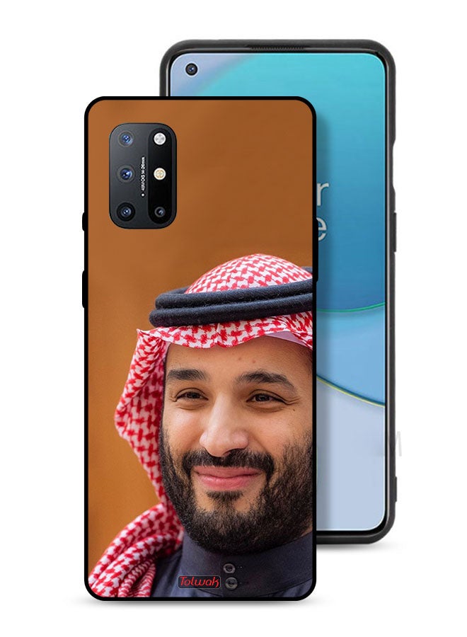 Tolwak OnePlus 8T 5G Protective Case Cover Muhammad Bin Salman - Image 1