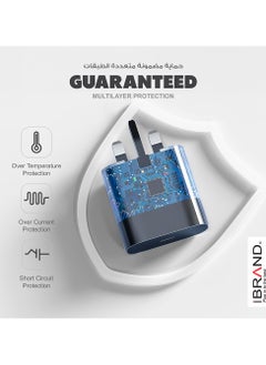 IBRAND 25W PD Fast Charging Travel Adapter with Cable  - Image 2