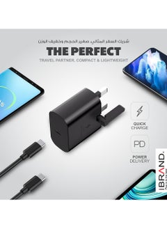 IBRAND 25W PD Fast Charging Travel Adapter with Cable  - Image 4