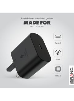 IBRAND 25W PD Fast Charging Travel Adapter with Cable  - Image 5