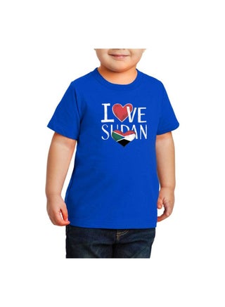 Sudan Kids T-Shirt For Boys–Blue Cotton Tee With I Love Sudan Flag Heart Print–Round Neck Short Sleeve Casual Wear For School & Play - pzsku/Z7C15289DD2FA08B21B7CZ/45/_/1734161650/27cbfabb-788c-46fc-ad5f-c073cd8bd63a