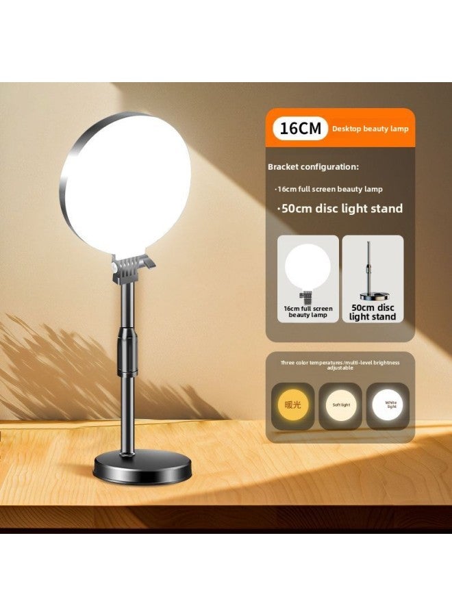 Full-screen Full-screen Live Light Filling Light Net Red Anchor Beauty Special Light Overhead Frame Desktop Indoor Light-Specification:Full Screen Beauty Lamp + 50cm Desktop Disc Light Stand  - Image 1