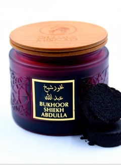Misnad Dukhoon Sheikh Abdulla Premium Arabic Bakhoor Long Lasting Oud Incense 150gm  - Image 1