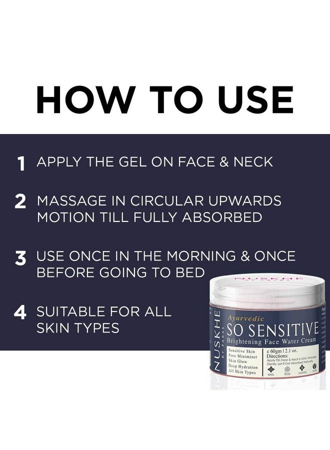 نوسكي باي باراس كريم تفتيح الوجه بالورد من سو سينسيتيف للرجال والنساء - 60 جرام - Image 3