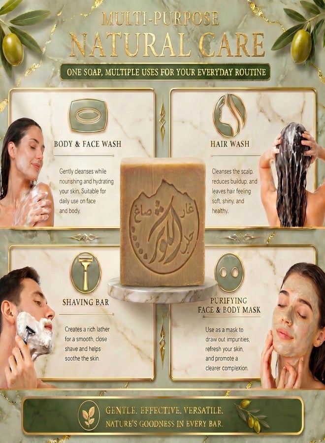 الكوثر ألواح صابون الكوثر الإضافية بزيت الغار (مجموعة من 5 قطع) - زيت الغار الطبيعي بنسبة 35%، زيت الزيتون بنسبة 65%، إنتاج تقليدي. - Image 3