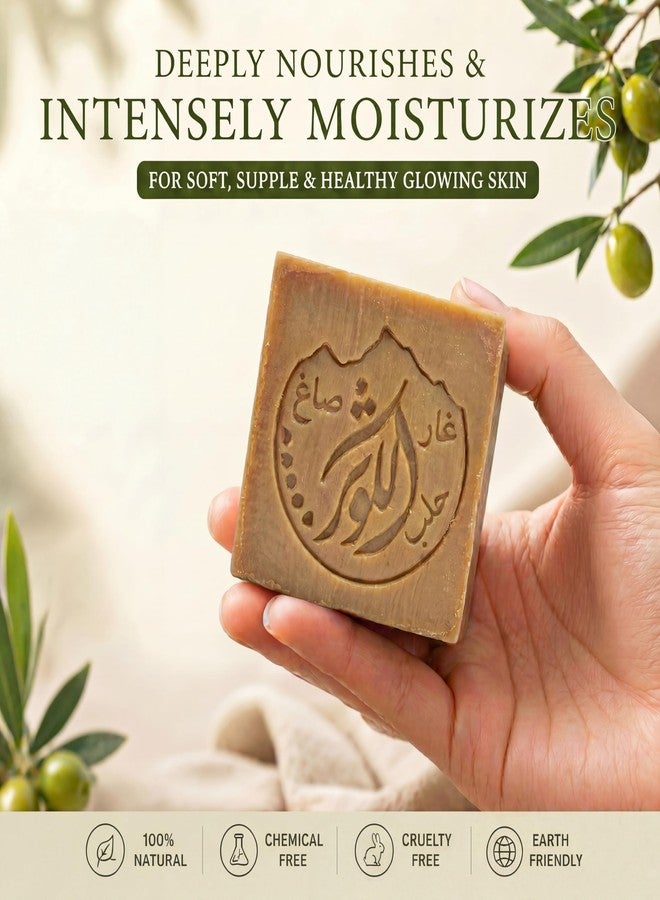الكوثر ألواح صابون الكوثر الإضافية بزيت الغار (مجموعة من 5 قطع) - زيت الغار الطبيعي بنسبة 35%، زيت الزيتون بنسبة 65%، إنتاج تقليدي. - Image 5