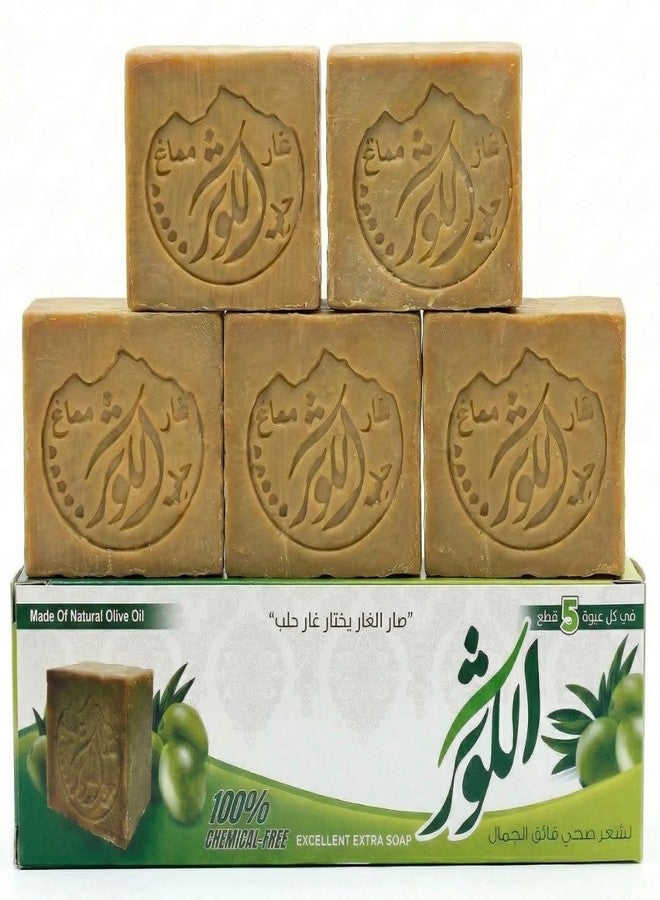 الكوثر ألواح صابون الكوثر الإضافية بزيت الغار (مجموعة من 5 قطع) - زيت الغار الطبيعي بنسبة 35%، زيت الزيتون بنسبة 65%، إنتاج تقليدي. - Image 1