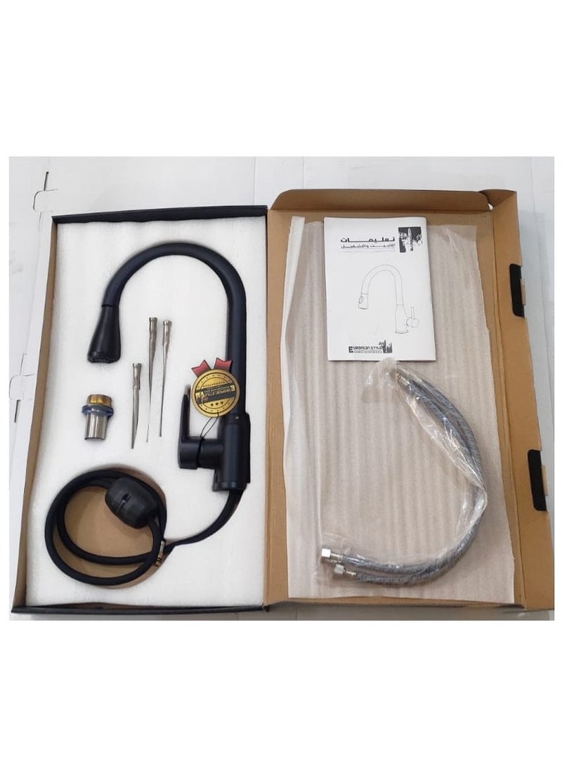 Shams Stainless steel kitchen sink - Image 4