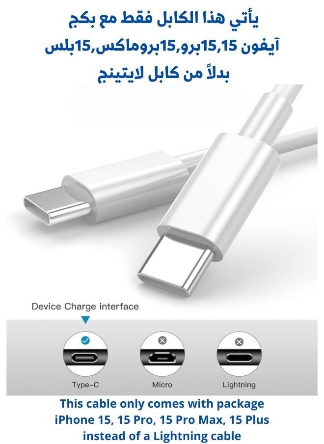 Generic - Special iPhone package (4in1) 3rd generation AirPods headset, 20W fast wall charger, 20W fast charging cable, Magsafe protection case (choose your phone size below the product) - Image 1