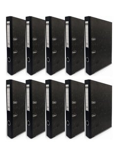 Maxi 10-Piece Narrow Box File Black 2 Inch Width  - Image 1