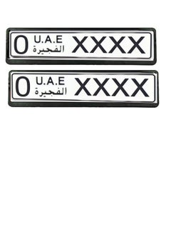 California formula-T CAR NUMBER PLATE HOLDER FRONT & REAR PLATE SET  - Image 1