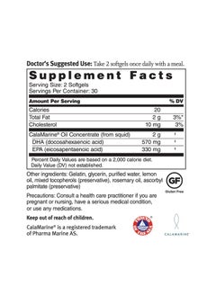 Dr. Sinatra Clinical Grade Calamarine Omega3 Supplement With Dha And Epa For Brain Heart And Eye Health (60 Softgels)  - Image 3