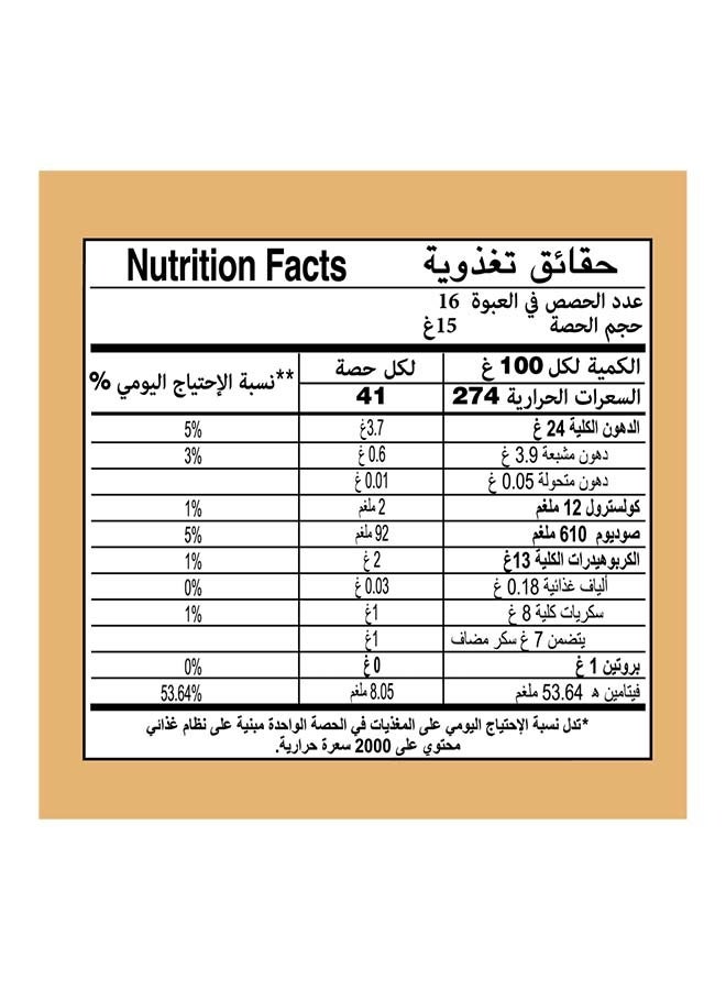 Hellmann's, French Dressing Sauce, 425g - Image 3