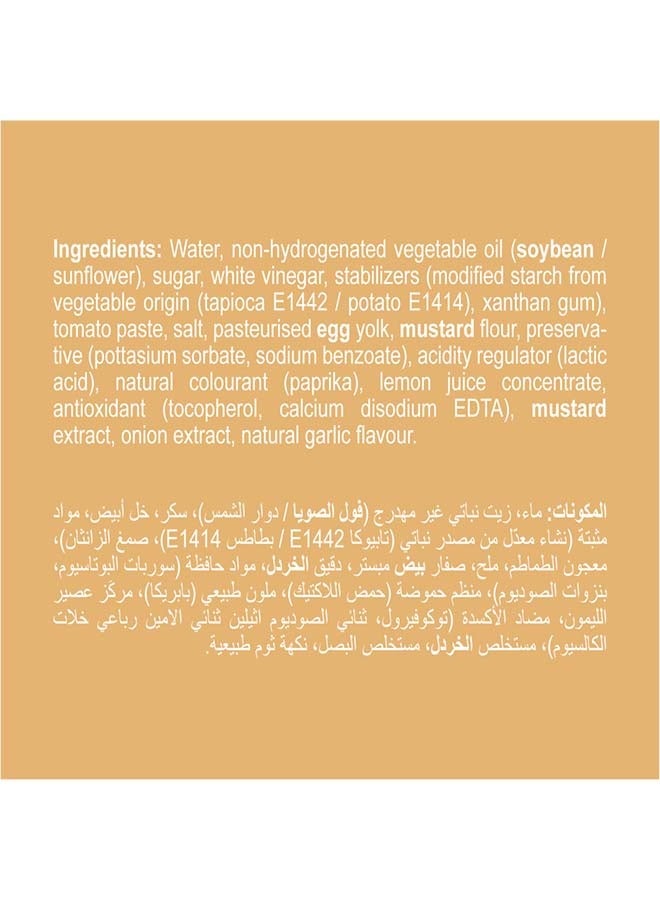 Hellmann's, French Dressing Sauce, 425g - Image 4