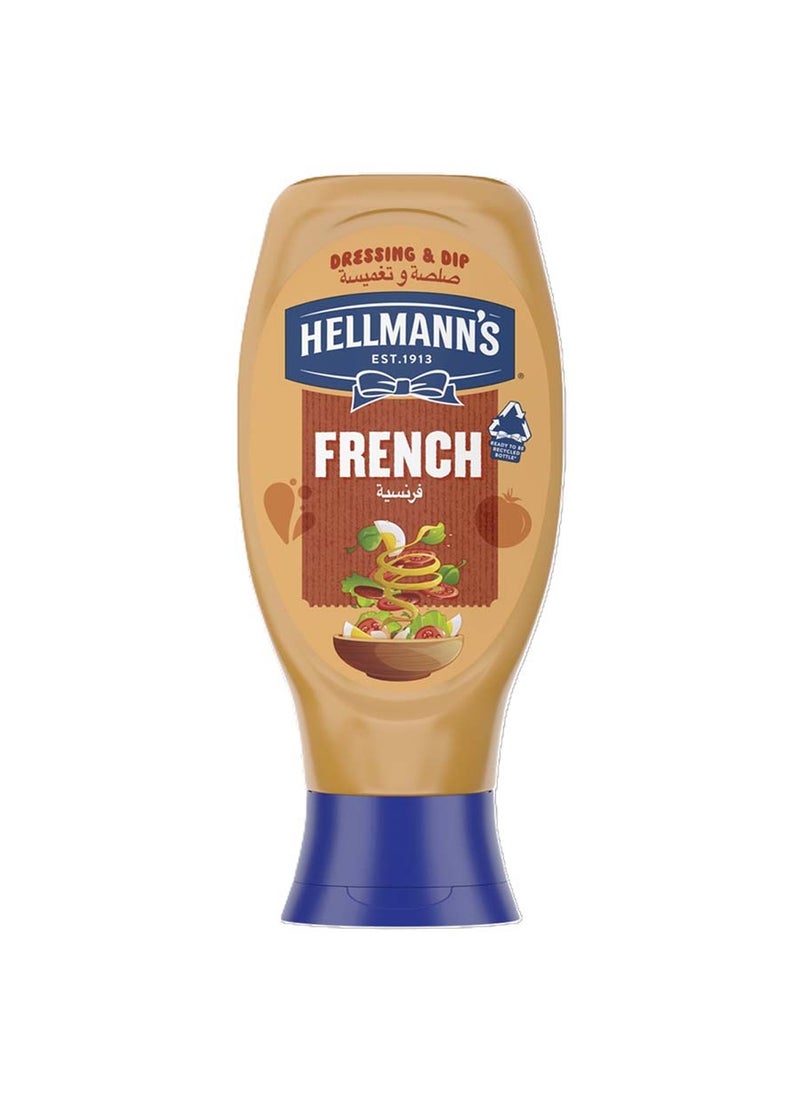 Hellmann's صلصة هيلمانز، صلصة فرنسية، 425 جرام - Image 1
